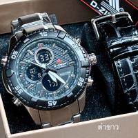 ราคา นาฬิกาผู้ชาย นาฬิกา ผู้ชาย นาฬิกาทางการ นาฬิกา D ziner นาฬิกาแบรนแท้ นาฬิกากันน้ำ สายนาฬิกา สลับ สแตนเลส และ สายหนัง ได้ มี 5 แบบ (16069793682)