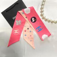 ราคา โบว์ผูก ผ้าพันกระเป๋า ผ้าพันคอ ลายชัดน่ารัก เกรดดี พร้อมส่ง (21176268497)