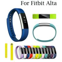 ราคา สายนาฬิกาซิลิโคนสำหรับ Fitbit Alta คุณภาพสูงสมาร์ทสร้อยข้อมือสายรัดข้อมือสำหรับสร้อยข้อมือสุขภาพอัลต้า HR สายรัดข้อมือ (877474909)