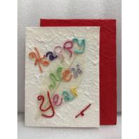 ราคา การ์ดอวยพรปีใหม่ Happy New Year ลายใบไม้แห้ง diy แฮนด์เมด การ์ด ของขวัญ ขนาด L Greeting card new year Happy New Year stripe leaf dry size L (11748367820)