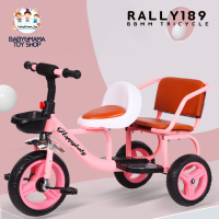 ราคา จักรยานเด็กสามล้อ จักรยานสามล้อ จักรยานเด็ก รถเด็ก รถสามล้อ มีที่ซ้อน รถเด็กแฝด A1 189 (14453125756)