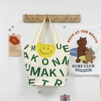 ราคา Thing a Home กระเป๋าสะพายไหล่ กระเป๋าผ้าแคนวาส พิมพ์ลาย smiley กระเป๋าผ้าแฟชั่น สไตล์เกาหลี (19087419275)