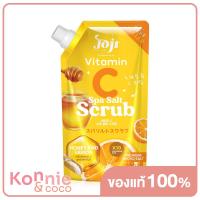 ราคา Joji Secret Young Yogurt Collagen Spa Salt Scrub เกลือสครับขัดผิว 350g