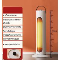 ราคา ChongHong heater พัดลม ฮีตเตอร์ ทำความร้อน พัดลมร้อน heater haier ฮีทเตอร์ ลม ร้อน พัดลมอุ่น ถุงน้ำร้อน พัดลมไอร้อน ฮิตเตอร์ Dumping power outage ไข้ PTC เครื่องทำความร้อน (20563756385)
