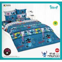 ราคา ชุดประหยัด เซ็ตผ้าปู ผ้านวมเอนกประสงค์ ลายสติช Stitch ยี่ห้อTOTO (20397966443)