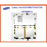 ราคา แบตเตอรี่ Samsung Galaxy Tab 8 9P7300P7310P7320 SP368487A (1150828844)