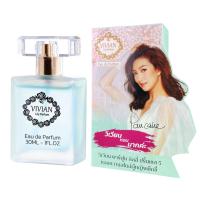 ราคา น้ำหอมวิเวียน VIVIAN ขนาด 30 มล ของแท้ 100 (20676337466)
