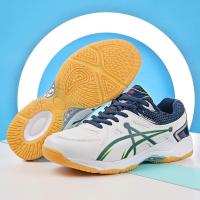 ราคา Genuine professional competition volleyball shoes for men and women student indoor and outdoor tug of war sports shoes shock absorbing air volleyball shoes UNIqlo 361 Lining (20585828528)