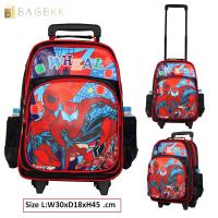 ราคา BAG BKK กระเป๋าเป้มีล้อลาก Wheal สะพายหลังกระเป๋านักเรียน 16 นิ้ว รุ่น Spider Man F8526 16 (8959987631)