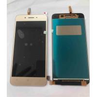 ราคา หน้าจอLCD VIVO Y53 (772630719)