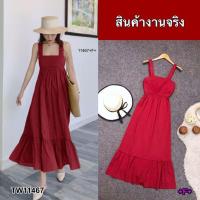 ราคา 11467 เดรสยาว มีหลายสีเลื่อนดูในโพส แม็กซี่เดรส สายเดี่ยว แต่งโบว์หลัง ชุดสีขาว ชุดไปทะเล เสื้อผ้าแฟชั่น (16980253302)