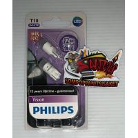 ราคา หลอดไฟ ไฟหรี่ 6000K T10 PHILIPS 1แพ็ค2หลอด (9678948656)