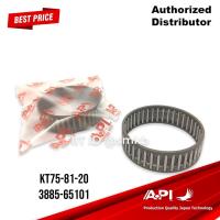 ราคา API ลูกปืนกรงนก เข็ม เกียร์ ฮีโน่ NEEDLE BEARING for HINO KT K75x81x20 9885 65101 SZ364 65001HINO Ranger H06C (17142831934)