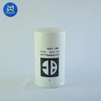 ราคา กรองโซล่า CAT D8 D9 BC BF 130 BC สินค้าได้รับตามรูปที่แสดง (9406293371)