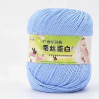 ราคา 50กรัมเส้นด้ายไหมถักไหมพรมผ้าฝ้ายถักไหมพรม DIY ถักถุงเท้าไหมพรม Hilos Para Tejer (21171259717)
