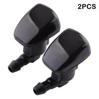 ราคา Car Windshield Washer Water Nozzle For Toyota Camry 85381 AE020 Corolla P9Q3 (19895936197)