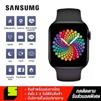 ราคา Samsung นาฬิกาสมาทวอช2023 นาฬิกาสมาร์ทwatch สมาร์ทวอทช์ รองรับเมนูภาษาไทย 1 92 นิ้ว44mmกันน้ำ IP67นาฬิกา โทรได้ วัดความดัน IOS Android นาฬิกา smart watch แท้ (19507614985)