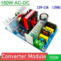 ราคา 150W AC DC Converter AC 110V 120V 220V 240V ถึง12V 14A Switching Power Supply Board แยก Power Board (16031349733)