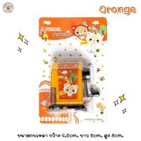 ราคา เก็บโค้ดลด10 Kidplus ชุดอุปกรณ์การเรียนสำหรับเด็ก กระเป๋าตังค์เด็กลายการ์ตูน ดินสอ ยางลบ กบเหลาดินสอ ไม้บรรทัด (18980197089)