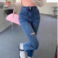 ราคา กางเกงยีนส์ขาม้าเล็ก (18301947093)