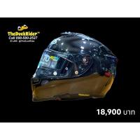 ราคา HJC RPHA 70 Carbon มีแว่นกันแดดในตัว ผ่อน 0 10 เดือน (17282481499)