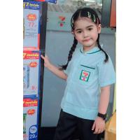 ราคา เสื้อเซเว่นเด็ก (19146726943)