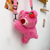 ราคา COD น่ารักน่าเกลียดน่ารักสีชมพูสตรอเบอร์รี่โกหกหมีสาวการ์ตูนกระเป๋าสะพายข้างตุ๊กตาตุ๊กตาหมีพัฟหวานกระเป๋าตุ๊กตาหมี (16646662741)