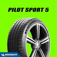 ราคา New ฟรี เปลี่ยนยางถึงบ้าน ยางรถยนต์ MICHELIN PILOT SPORT 5 ขอบ 18 4 เส้น (16048685522)