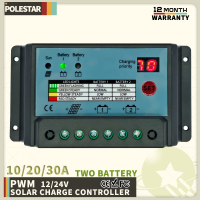 ราคา Polestar Dual Battery Solar Charge Controller 10A 20A 30A PWM 12V 24V System Batteries Power Panel Regulator Charger (21093444387)