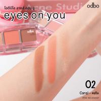 ราคา ถูก แท้ ส่งฟรี พาเลทท์ ODBO Eyes On You อายแชโดว์ ODBO ทาตา แต่งตา ชิมเมอร์ กลิตเตอร์ ตาวิ้ง แต่งตาเกาหลี (18432754909)