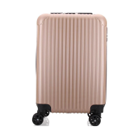 ราคา กระเป๋าเดินทาง กระเป๋าล้อลาก กระเป๋าล้อลากเด็ก กระเป๋าเดินทางลายการ์ตูน ล้อหมุนได้ 360องศา มีลายน่ารักให้เลือก (18314131894)