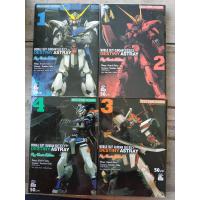 ราคา หนังสือการ์ตูน Gundum seed destiny astray re master edition ครบจบ สภาพบ้าน (12457753472)