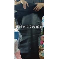 ราคา GPBAGS กระเป๋าคาดอก คาดเอว GP N362 หนังชามัวส์ กระเป๋าหนังวัวแท้ (11043264623)