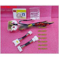 ราคา อะไหล่ของแท้ เซนเซอร์วัดรอบแกนซักฮิตาชิ HITACHI REVOLUTION SENSOR ASSY PTSF 130XTV 083 SF 130XTV SF 140XTV SF 150XTV SF 160XTV SF 160XWV SF 140XWV SF 130XWV (10391439788)