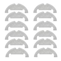 ราคา Mop Cloth Spare Parts for Xiaomi Mi Robot Vacuum Mop 2 Ultra STYTJ05ZHM Wipes Rags Robot Vacuum Cleaner (17292790577)