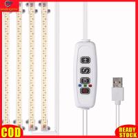 ราคา LeadingStar RC Authentic LED Plant Grow Light Strips Full Spectrum USB Auto ON Off Timer 9 Dimmable Levels Sunlike Grow Lamp For Indoor Plants (20906265423)