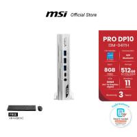 ราคา Pre Order MSI PRO DP10 13M 040TH PRO DP10 13M 041TH เดสท์ท็อปขนาดเล็ก Mini PC PRO DT จัดส่งภายใน7 15วัน (21321352240)