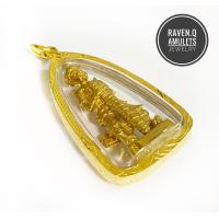 ราคา พระบูชา จี้ห้อยคอท้าวเวสสุวรรณ ขนาด 4 5 2 5 ซม (506448452)