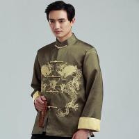 ราคา เสื้อตรุษจีน เสื้อกี่เพ้าผู้ชาย เสื้อกี่เพ้าผู้ใหญ่ งานปักมังกร สวยสง่า มีราศี ใส่รับตรุษจีน เฮงๆๆ รวยๆๆ งานสวย (15052000296)
