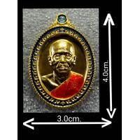 ราคา วัตถุมงคลหลวงพ่อทอง สุทฺธสีโล รุ่นพยัคฆ์หนุนดวงNumber130Year2565ออกวัดบ้านไร่ เนื้อกระไหล่ลงยาขอบสีฟ้าจำนวนสร้าง597เหรียญสวยงามคมชัดพิธีดี มวลสารเข้มขลัง สวยงามพุทธคุณรับประกันแท้100 ตามกฎคะ (12283860