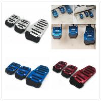 ราคา แป้นเหยียบ มีเกียร์ธรรมดา กับ เกียร์ออโต ที่ครอบคันเร่งรถยนต์ เกียร์ธรรมดาแป้นเหยียบกันลื่น แป้นคันเร่ง แป้นเบรค (14646610619)