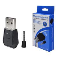 ราคา ตัวแปลงสัญญาณบลูทูธแบบ UNI USB สำหรับชุดหูฟังบลูทูธ PS4 4 0 (14773799419)