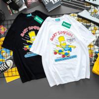 ราคา Fashion เสื้อโอเวอร์ไซส์ ลาย Bart Simpson เล่นสเก็ต (20055521018)