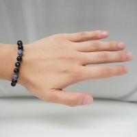 ราคา Delixir BTS Jungkooks Onyx Sodalite celet (15426605860)