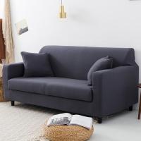 ราคา ผ้าคลุมโซฟา 1 2 3 4 ที่นั่ง และโซฟา รูปทรง L แบบยืดหยุ่น ผ้าคลุมโซฟาแอล ผ้าหุ้มโซฟา ผ้าคุมโซฟา ผ้าคลุมโซฟาตัวแอล พร้อมส่ง (20527666904)