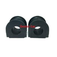 ราคา Nisto ลูกยางกันโคลงหน้า ฮอนด้า พรีลูด พีลูด Honda Prelude H22A 1991 1998 (732224004)