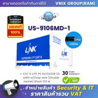 ราคา US 9106MD 1 link CAT 6 UTP PE OUTDOOR 23 AWG w Drop wire Double Jacket Black 100 M By Vnix Group (20669793799)