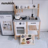 ราคา IJieHong ของเล่นเด็กในครัวเตาไม้เด็กชายและเด็กหญิงการตัดไม้สำหรับเด็กการทำอาหารขนาดเล็กชุดเครื่องครัวเด็ก (20484971330)