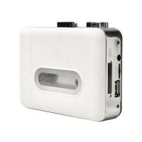 ราคา Super USB Audio Tapes Cassette Player Capture Recorder to Mp3 Converter Capture Player Cassette Tape to PC for USB Flash (20468654692)