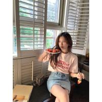 ราคา เสื้อ เสื้อแฟชั่นผญ เสื้อแขนยาว เสื้อผู้หญิง เสื้อยืด ผญสวย ๆ เสื้อแฟชั่นผญ2023 เสื้อยืดผู้หญิง Hotgirl พร้อมส่งจากกทม เสื้อยืดแฟชั่น เสื้อยืดผญสวยๆ เสื้อ oversize เกาหลี เสื้อยืดตัวอักษรสามสี (201473
